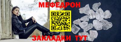 гидропоника Комсомольск-на-Амуре