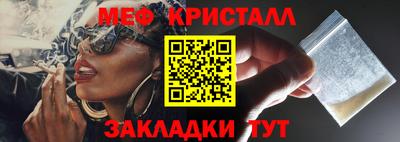 гидропоника Комсомольск-на-Амуре