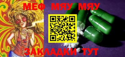 бутик Коммунар