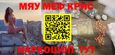 гидропоника Комсомольск-на-Амуре