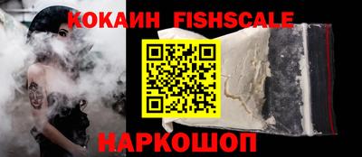 бутик Коммунар