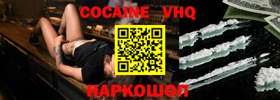 бутик Коммунар