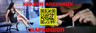 гидропоника Комсомольск-на-Амуре