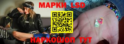 бутик Коммунар