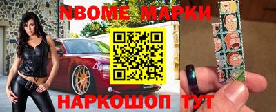 a pvp Конаково