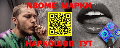 гидропоника Комсомольск-на-Амуре