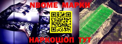 гидропоника Комсомольск-на-Амуре