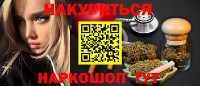 гидропоника Комсомольск-на-Амуре