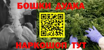 гидропоника Комсомольск-на-Амуре