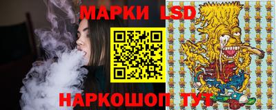 бутик Коммунар