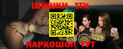 бутик Коммунар