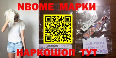 гидропоника Комсомольск-на-Амуре