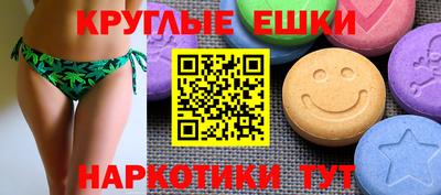 гидропоника Комсомольск-на-Амуре