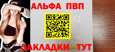 гидропоника Комсомольск-на-Амуре