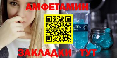 a pvp Конаково