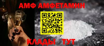 бутик Коммунар