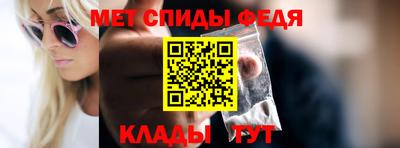 a pvp Конаково