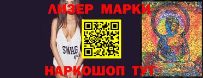 бутик Коммунар