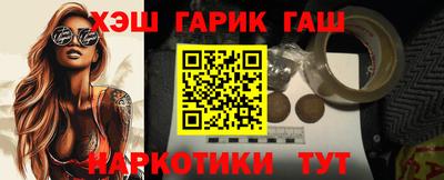 гидропоника Комсомольск-на-Амуре