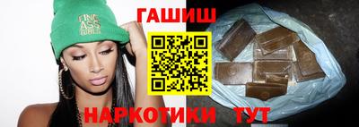 бутик Коммунар