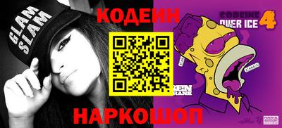 a pvp Конаково