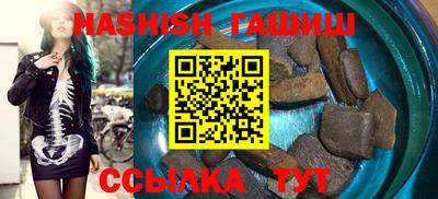 гидропоника Комсомольск-на-Амуре