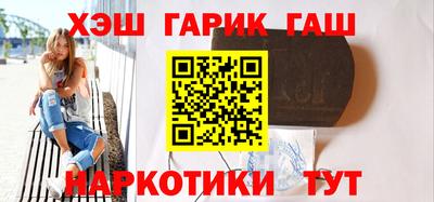 бутик Коммунар