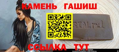 бутик Коммунар