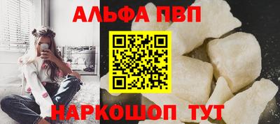 гидропоника Комсомольск-на-Амуре
