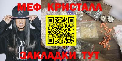 гидропоника Комсомольск-на-Амуре