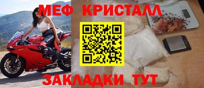 a pvp Конаково