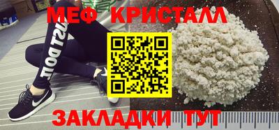 гидропоника Комсомольск-на-Амуре