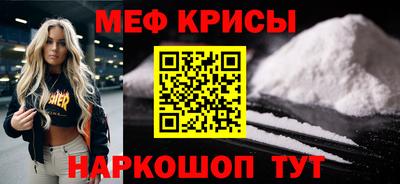 гидропоника Комсомольск-на-Амуре