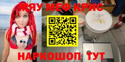 a pvp Конаково