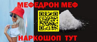 a pvp Конаково